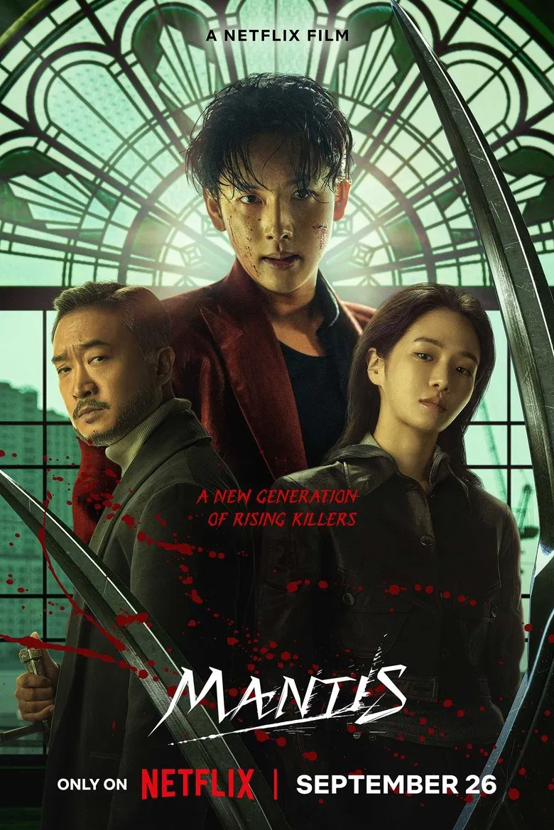 Mantis Hindi Movie HD