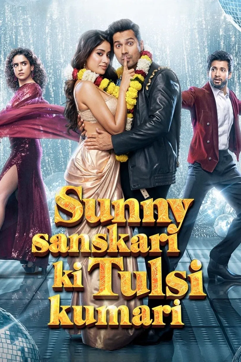 Sunny Sanskari Ki Tulsi Kumari Hindi Movie Hall